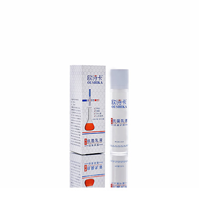 白水多用途抗菌乳液